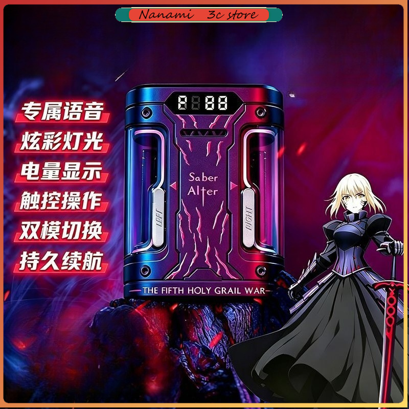 Wireless Earbuds Tws - Fate Stay Night Saber Alter TWS